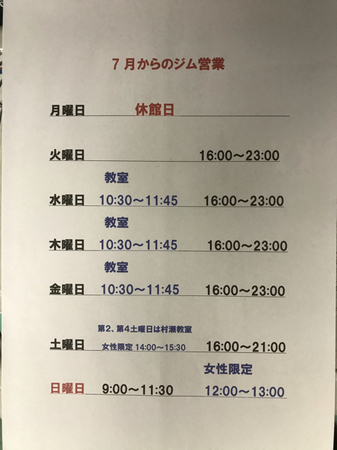 FD7EB2BC-C317-4FAB-B69A-1048D8F785D3.jpg
